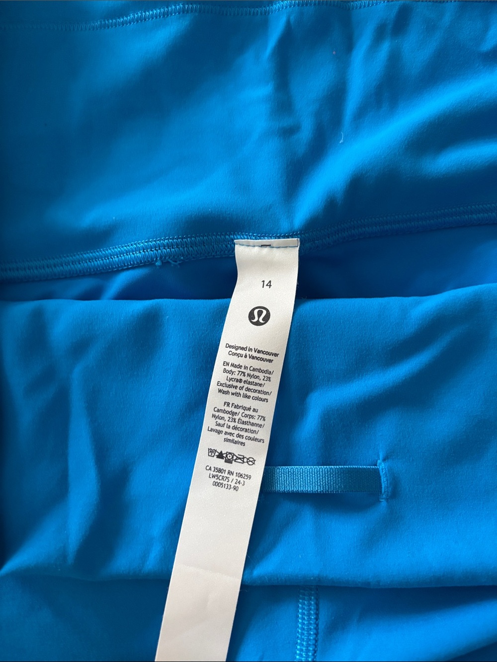 LULULEMON Bright Teal Blue Wunder Train High Rise Tight 25” - Picture 5 of 6